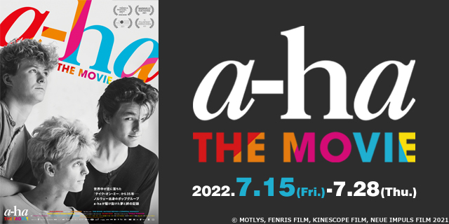 a-ha THE MOVIE