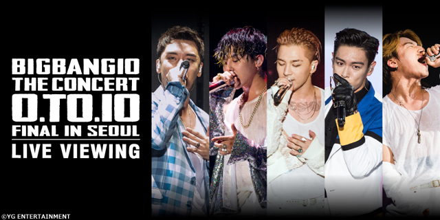 BIGBANG　ライブビューイング2