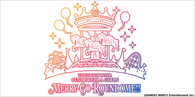 デレマス ライブビューイング
