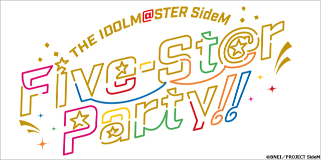 sideM ライブビューイング