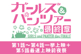 サブ画像
