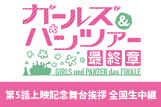 サブ画像