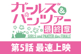 サブ画像
