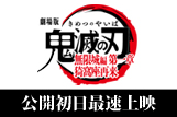 サブ画像