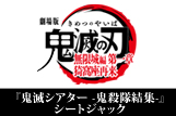 サブ画像