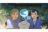 縁の手紙