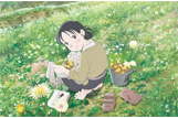 サブ画像