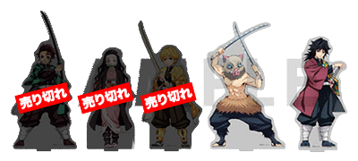 ufotable DINING