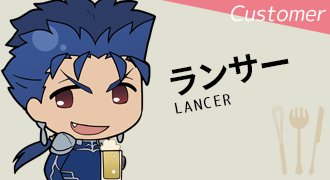 キャラクター Fate ステイナイトカフェ特設サイト