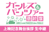サブ画像