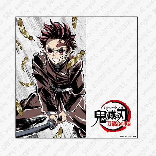 鬼滅の刃 ダイニング クリアファイル 1期 真菰 立志 ufotable DINING
