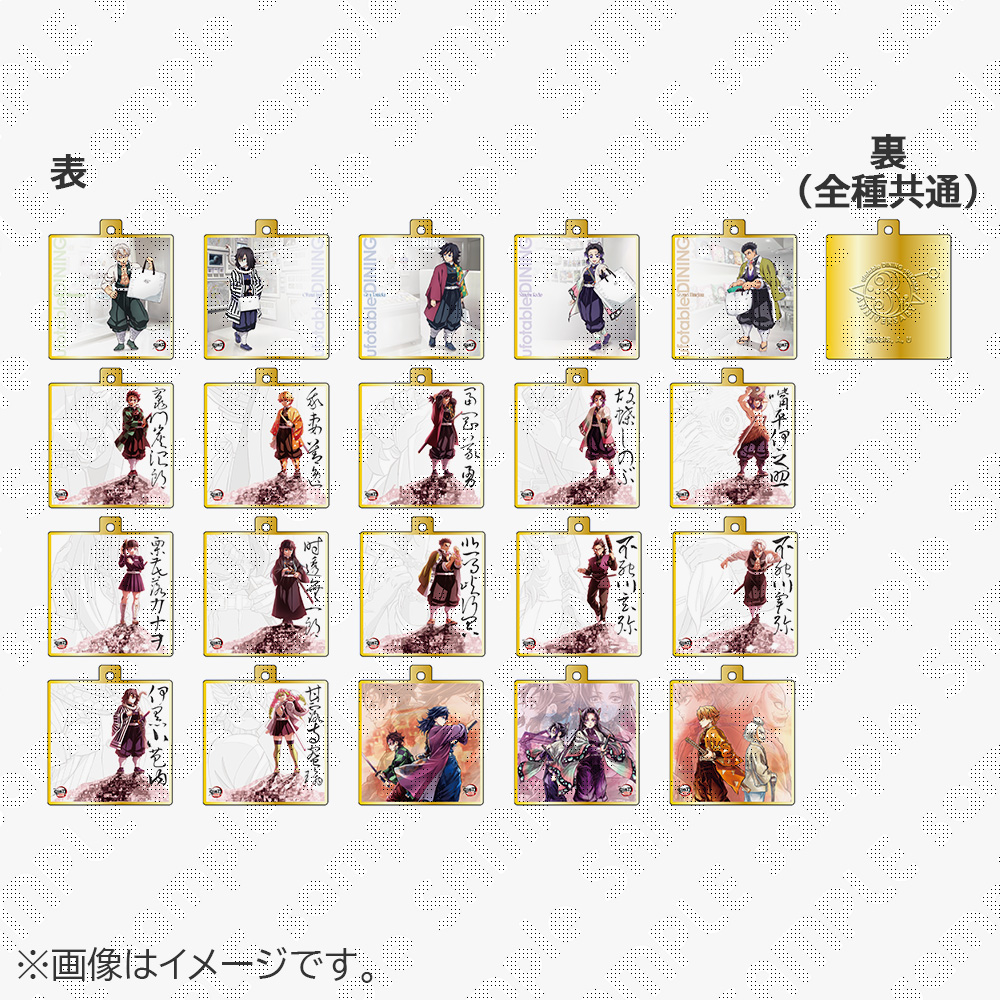 ufotable DINING -HIROMA- グランドオープン | ufotable