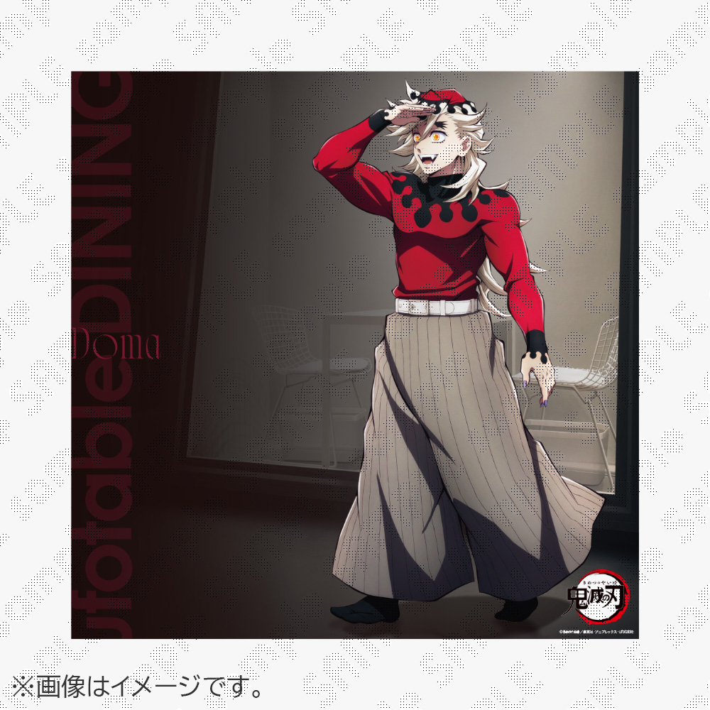 ufotable DINING -HIROMA- グランドオープン | ufotable