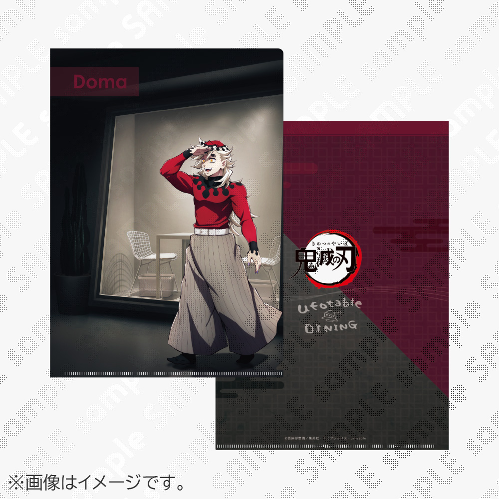 ufotable DINING -HIROMA- グランドオープン | ufotable