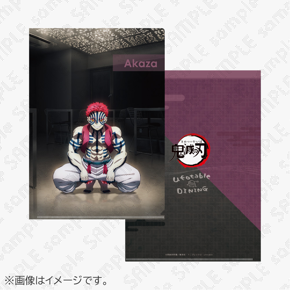 ufotable DINING -HIROMA- グランドオープン | ufotable
