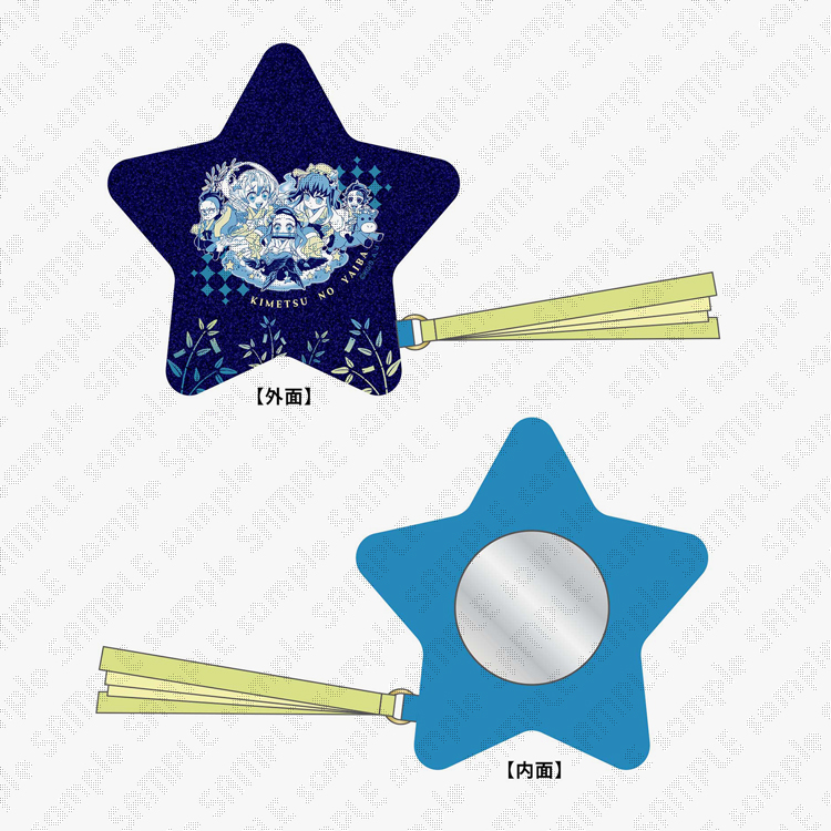 七夕2023 ラメ入り星型ミラー
