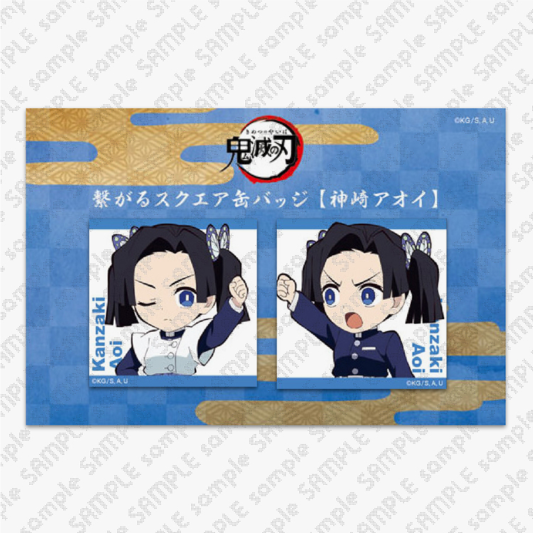 鬼滅の刃 ufotable ダイニング ヒロマ 缶バッジ 時透無一郎