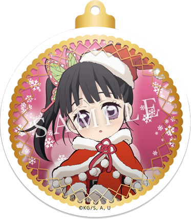 鬼滅の刃」クリスマスイベント2020 / ufotable.com