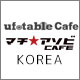 ufotable Cafe