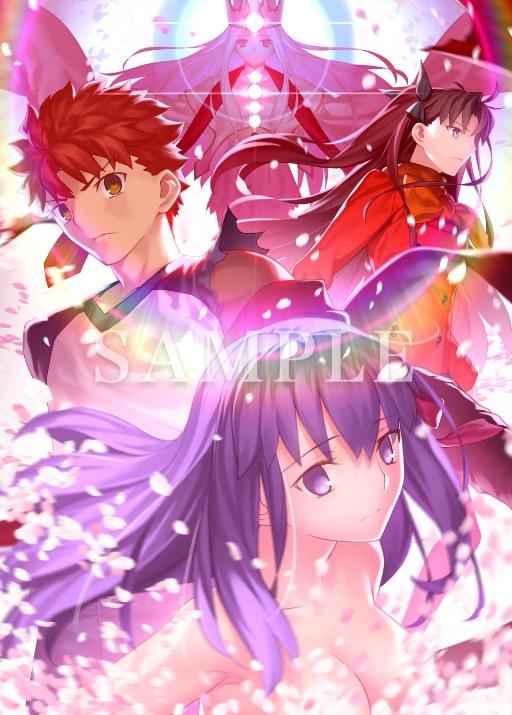 劇場版「Fate/stay night [Heaven's Feel]」Ⅲ.spring song 完全生産